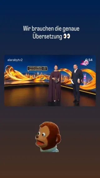 Story